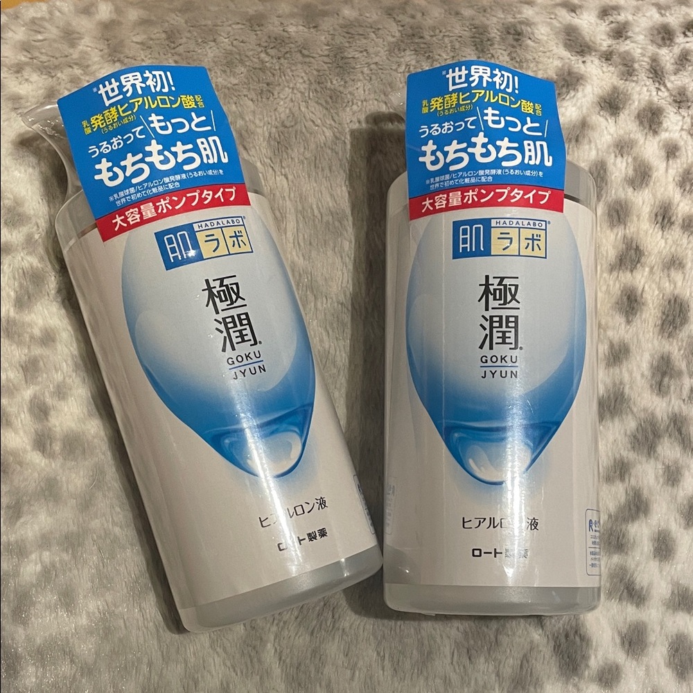 Hada Labo Gokujyun Hyaluronic Acid Lotion 400ml x 2 | Japan Hydrating Toner